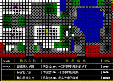 C++語(yǔ)言基礎(chǔ)