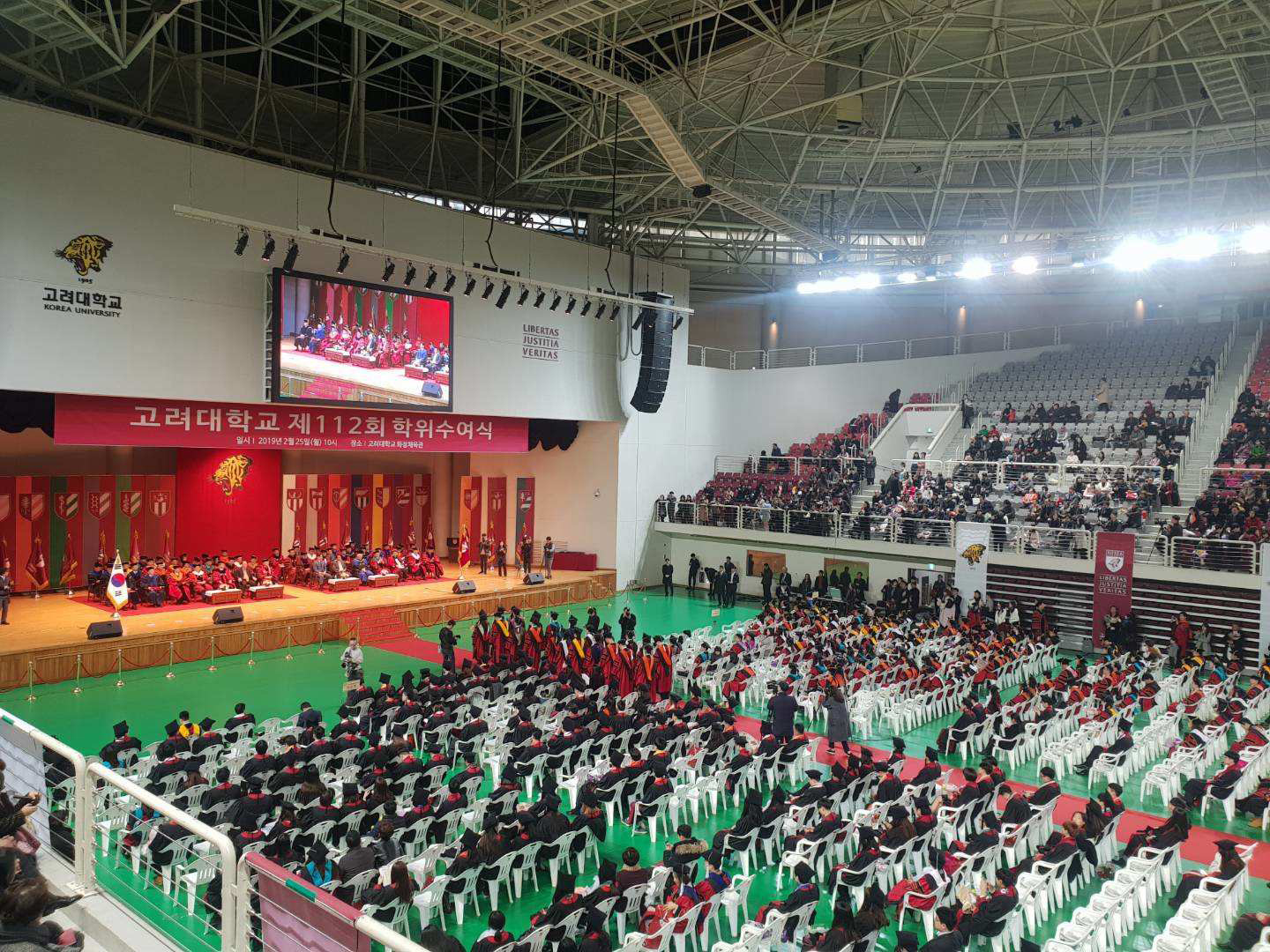 你了解韓國(guó)首爾藝術(shù)大學(xué)嗎