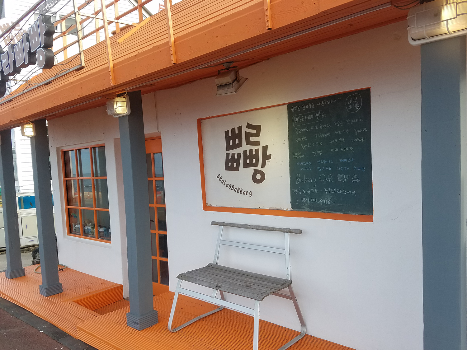去韓國留學(xué)選啥專業(yè)好？快來看看吧！