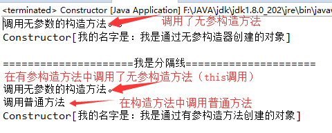 java中構(gòu)造方法怎么寫？java構(gòu)造方法特征是什么？