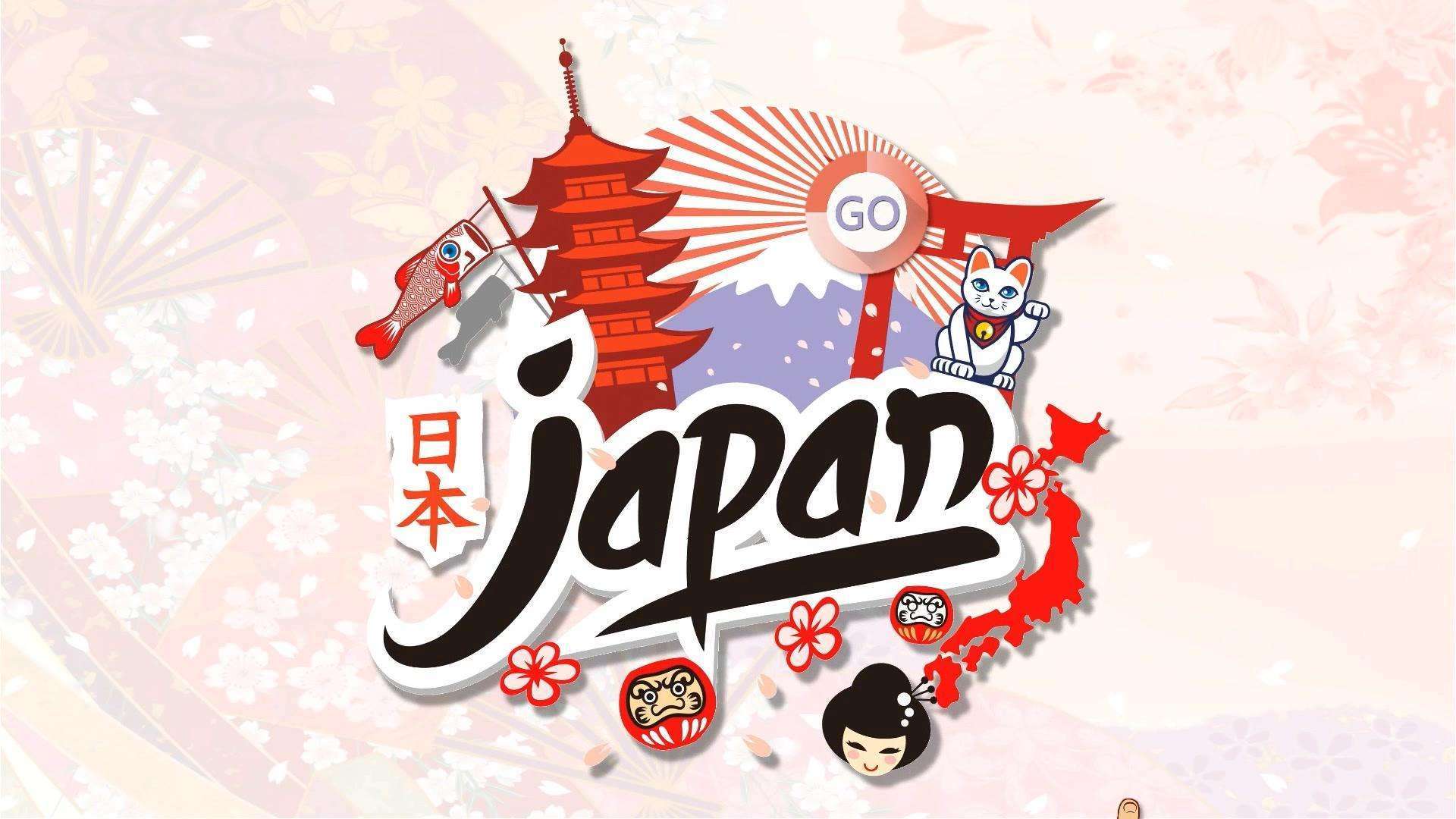日語(yǔ)學(xué)習(xí)：常見的日語(yǔ)外來語(yǔ)總結(jié)