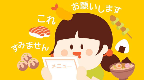 日語考試語法該如何備考？