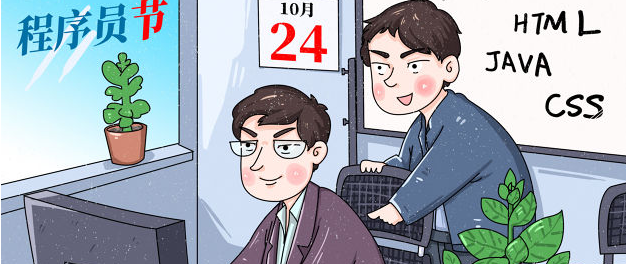 長沙學java技術(shù)培訓怎么選擇靠譜的機構(gòu)