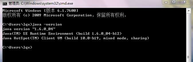 Java入門(mén)學(xué)習(xí)者必看，JDK（Java developme