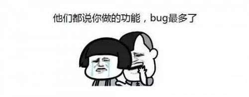 學(xué)習(xí)Java需要掌握C的基礎(chǔ)嗎？
