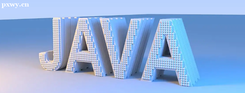 長沙java線下培訓機構學的怎么樣