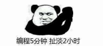 新手小白學(xué)習(xí)Java需要裝什么軟件？