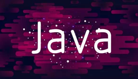 新手學(xué)習(xí)Java需要報班嗎？
