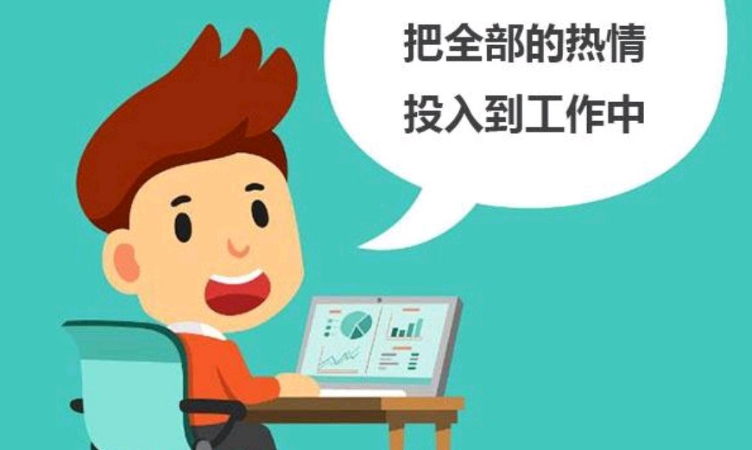 Java培訓(xùn)后工作方向可以做哪些工作？