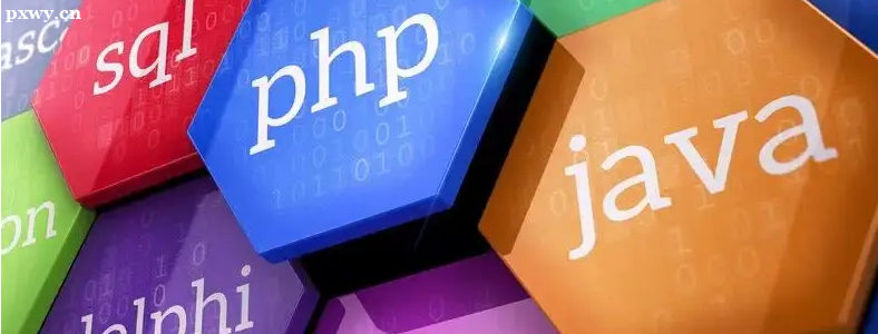 長(zhǎng)沙Java計(jì)算機(jī)編程語(yǔ)言培訓(xùn)哪家好？