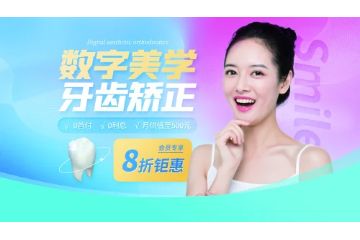 【常吃4大食物】化妝師教你防病美顏沒毛病老妹