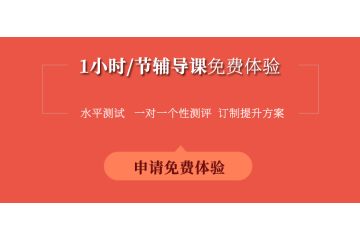 n1合格后怎么學日語