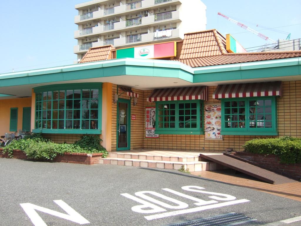 留學(xué)干貨丨2020赴日本讀研要準備些什么？