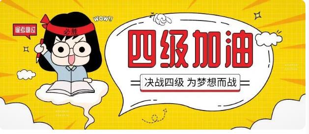 商務(wù)英語的關(guān)鍵是商務(wù)接待還是英語