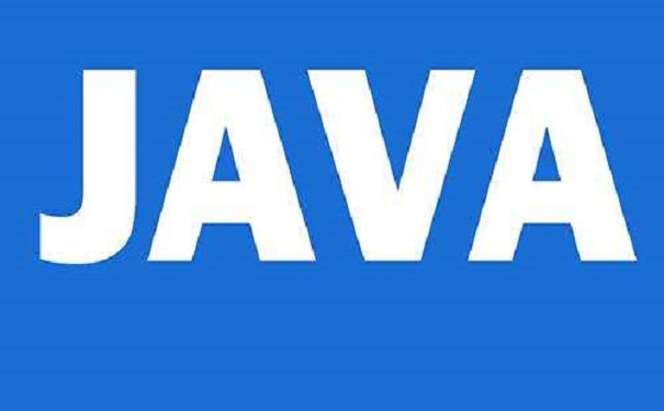 推薦好的java培訓機構(gòu)