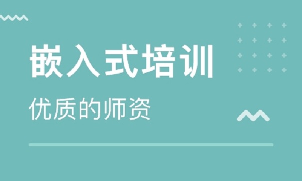 怎么樣才可以加強嵌入式存儲交換的可靠性