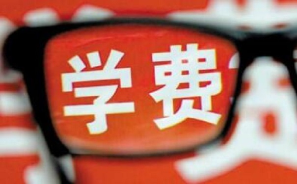 達內(nèi)培訓(xùn)四個月的學(xué)費是多少
