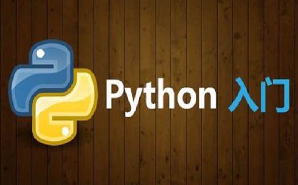 怎么選擇線上python培訓(xùn)機(jī)構(gòu)？