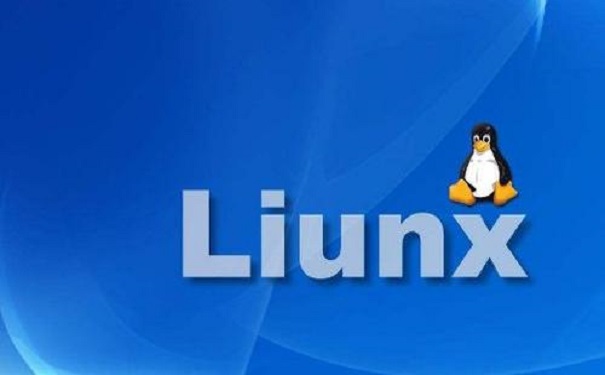 Linux入門培訓(xùn)機(jī)構(gòu)哪家好