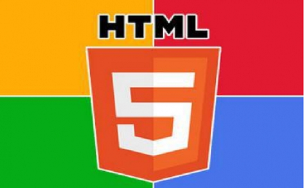 HTML常用的開(kāi)發(fā)工具有哪些