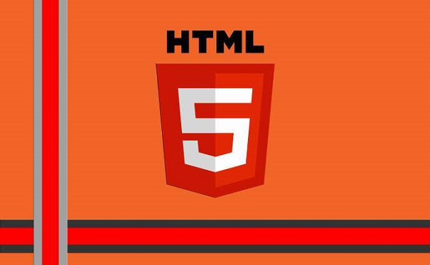 HTML培訓(xùn)班的價(jià)格是多少(費(fèi)用篇)
