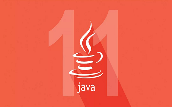 Java培訓(xùn)機構(gòu)的費用是多少