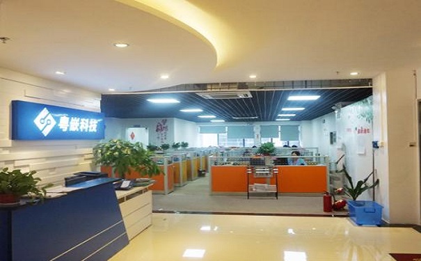 廣州達(dá)內(nèi)值得去培訓(xùn)嗎此文有解答。