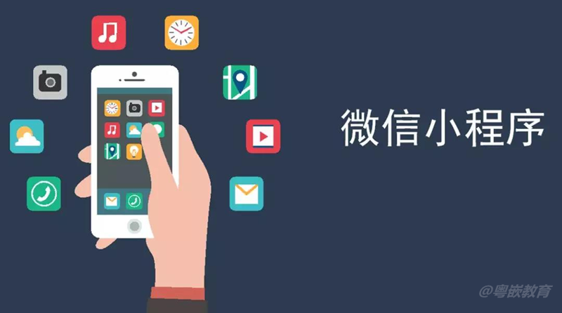 參加HTML5培訓(xùn)之前要知道什么是HTML5？