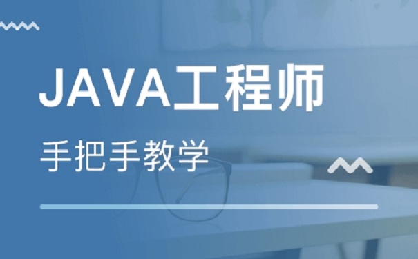 如何實(shí)現(xiàn)java的多線程同步和互斥？