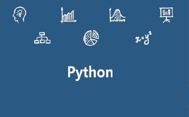達(dá)內(nèi)科技帶你了解什么是python？