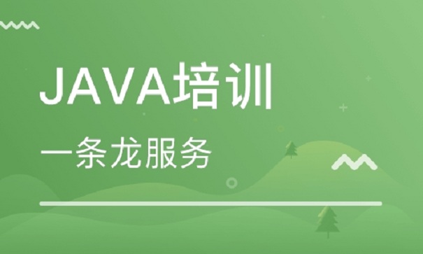 什么樣的java命名才是規(guī)范的