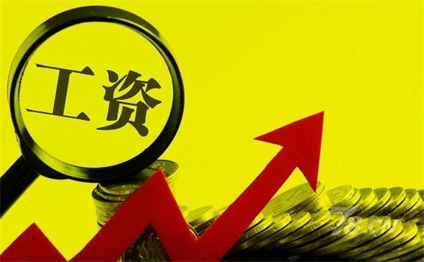 為啥程序員越來越多，工資不降反升？