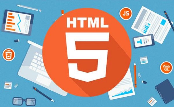 HTML5的五大開發(fā)框架是哪些？