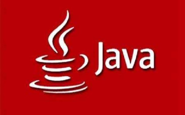 培訓機構(gòu)java哪家好多少錢