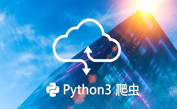 和python爬蟲(chóng)有相關(guān)的框架有哪些
