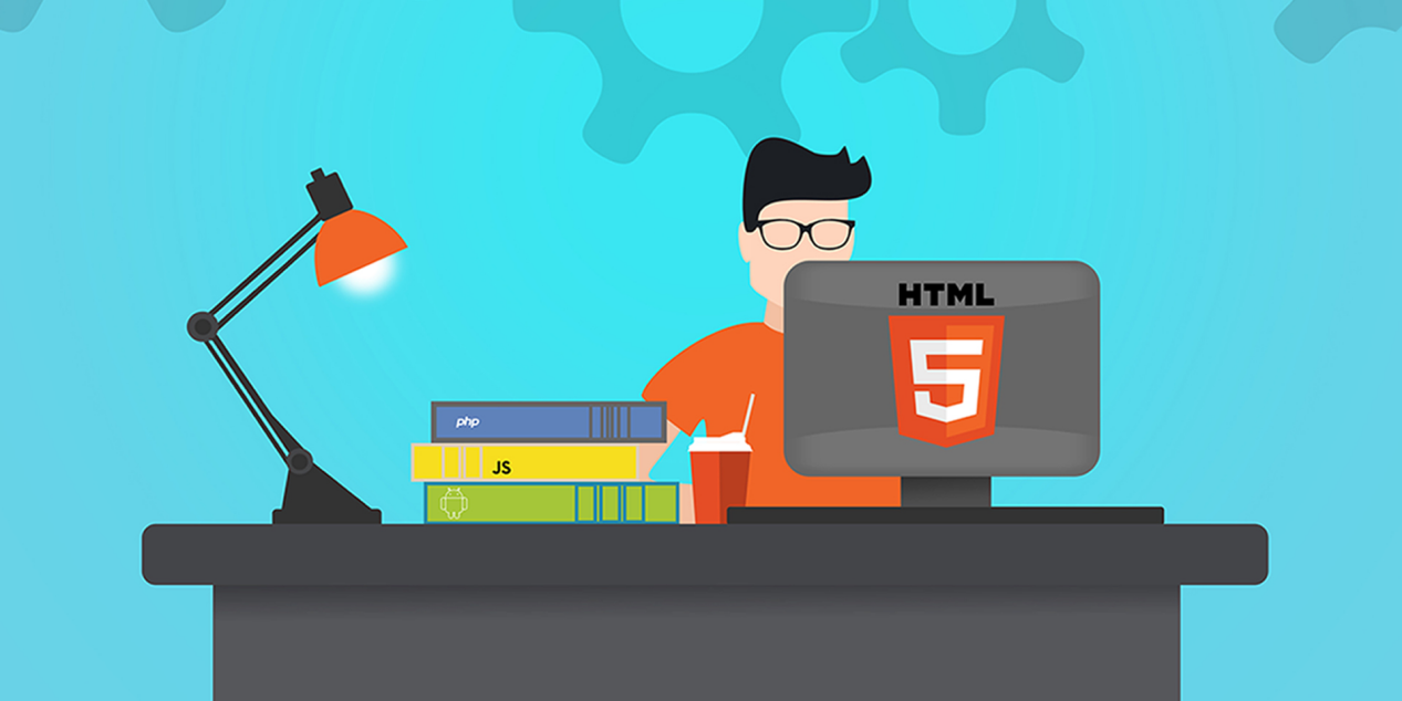 Web前端培訓：為什么使用 HTML 5？