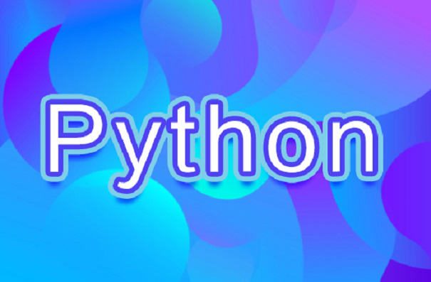 零基礎(chǔ)學(xué)習(xí)python的路線