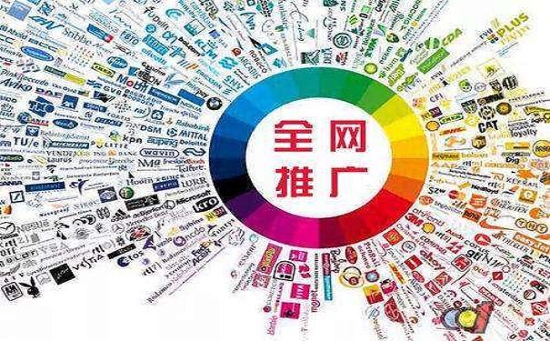 學(xué)習(xí)網(wǎng)絡(luò)營銷報培訓(xùn)班有用嗎