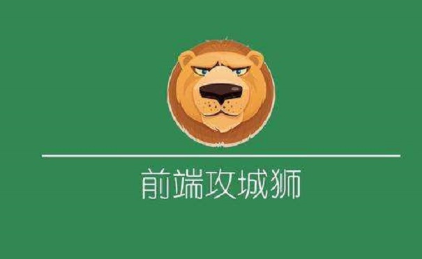 前端開(kāi)發(fā)培訓(xùn)機(jī)構(gòu)哪個(gè)比較好