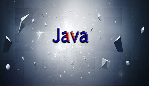 Java培訓(xùn)：為什么很多人轉(zhuǎn)行學(xué)習(xí)java了？