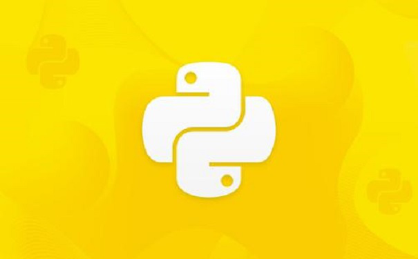 python培訓比較好的機構