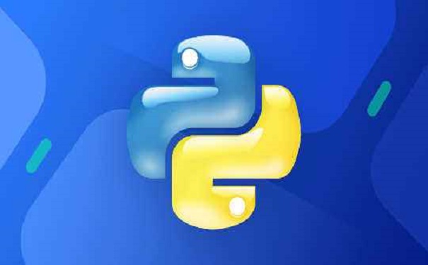 零基礎學習python的路徑