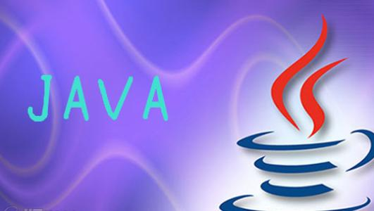 Java培訓(xùn)：java有哪些功能在支持它的安全性？