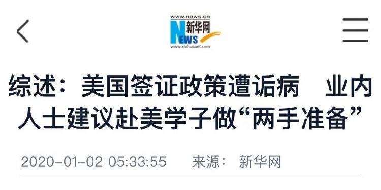 未來幾年，德國留學，或成為最優(yōu)解？