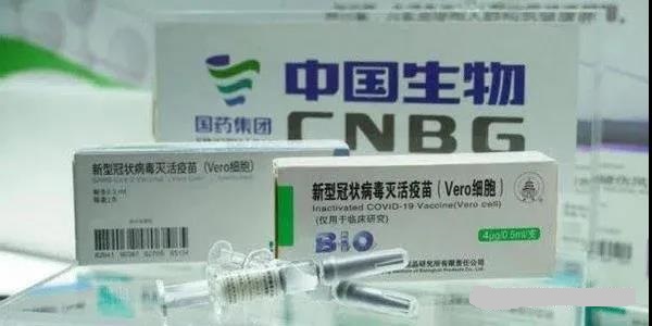 留學生可免費接種新冠疫苗？德國首支新冠疫苗最晚明年初獲批