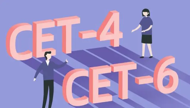 考研英語怎樣復(fù)習(xí) 考研英語怎樣復(fù)習(xí)