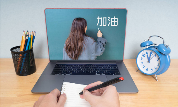 考研英語一和英語二的區(qū)別是什么 考研英語一和英語二的區(qū)別是什么