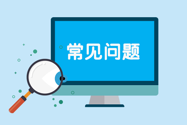 【推薦】為什么28歲不能學(xué)java