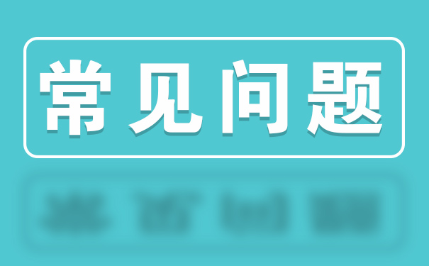 【盤(pán)點(diǎn)】 Java能干什么工作