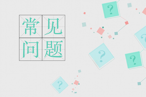 【熱推】 Java培訓(xùn)都培訓(xùn)什么內(nèi)容？